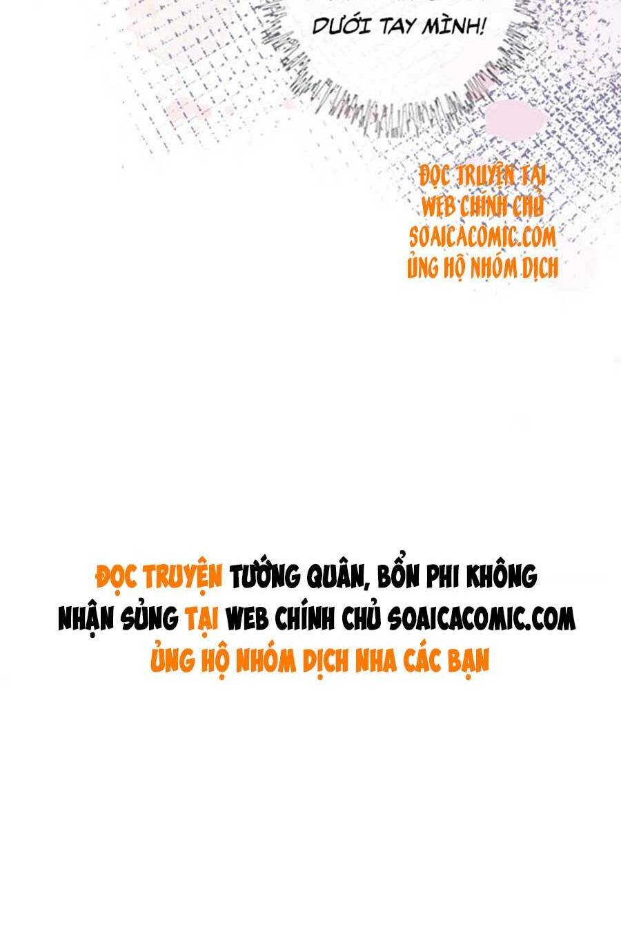 Tướng Quân, Bổn Phi Không Nhận Sủng: Chapter 12
