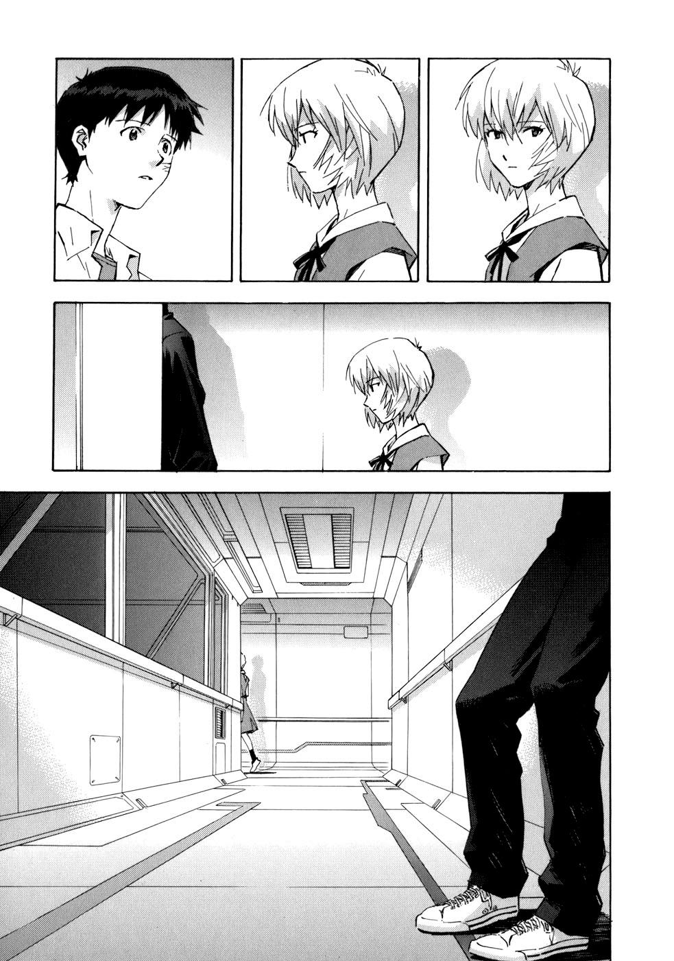Shin Seiki Evangelion: Chapter 75