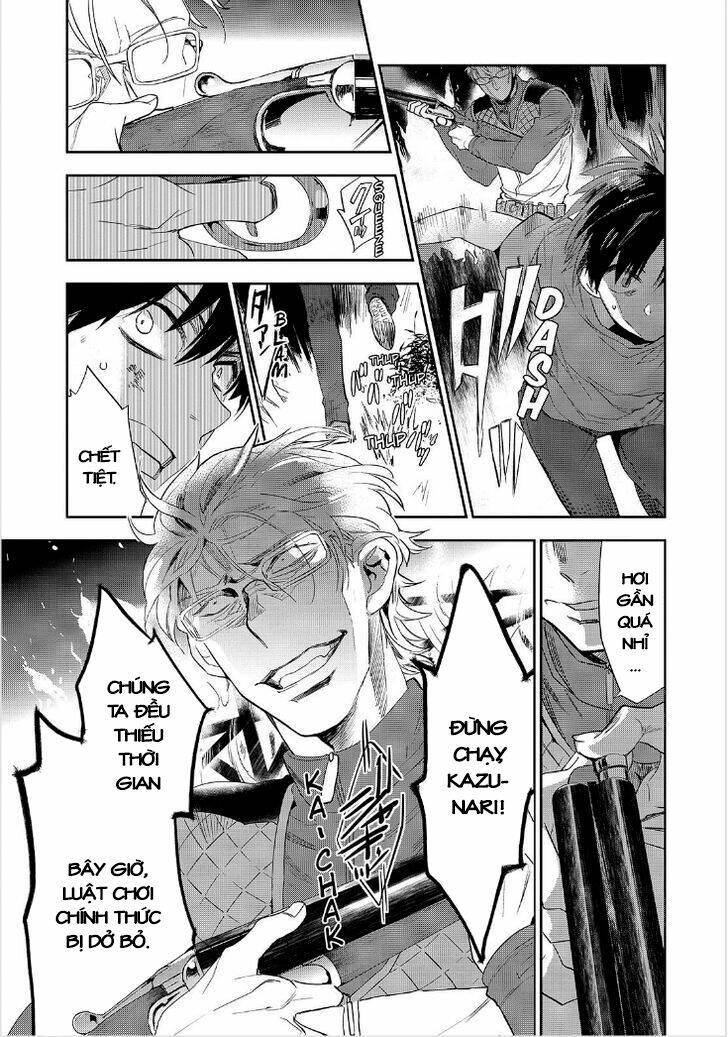 Ou-Sama Game - Kigen: Chapter 27