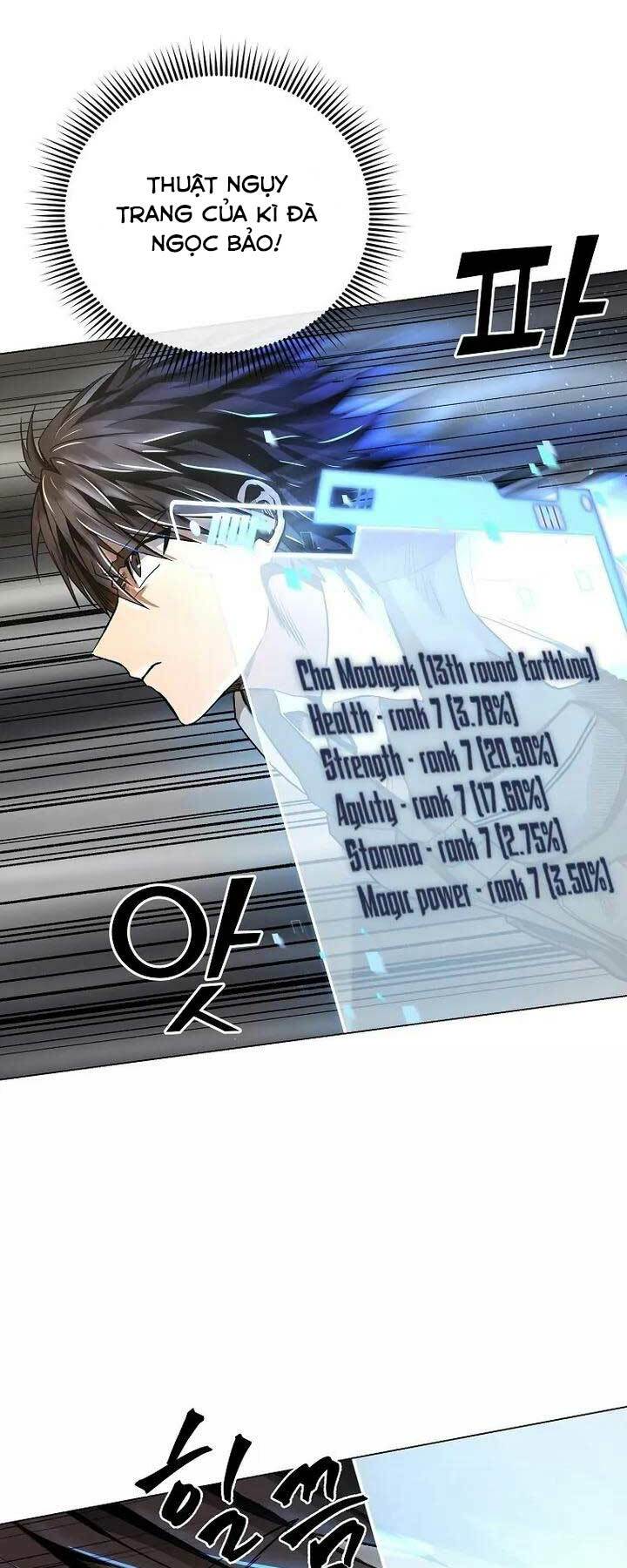 Con Đường Diệt Thần: Chapter 10