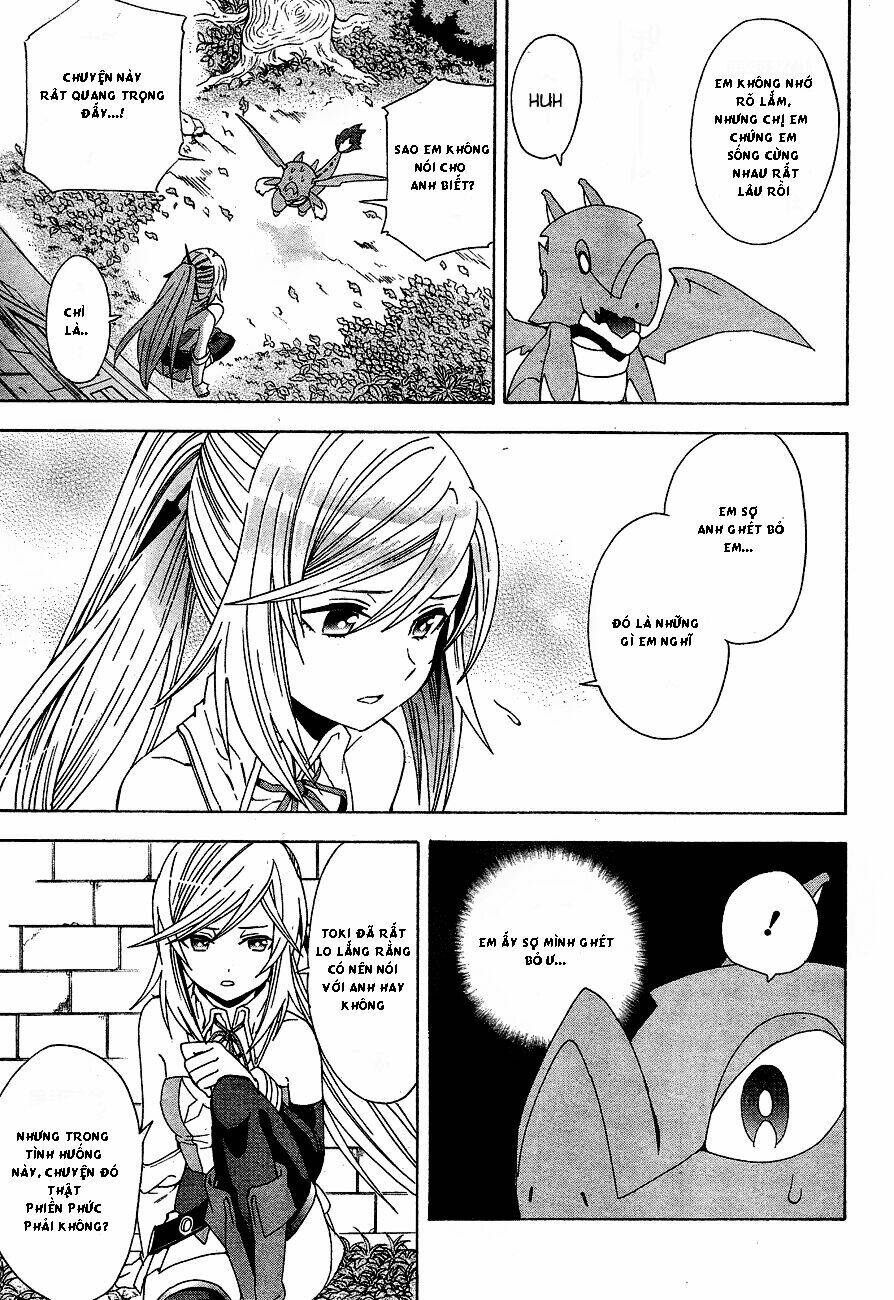 Toki To Towa: Chapter 2.2