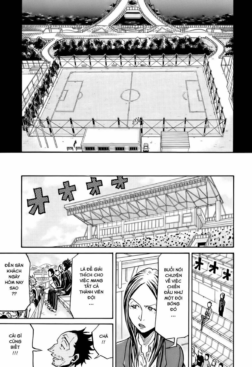 Giant Killing: Chapter 170
