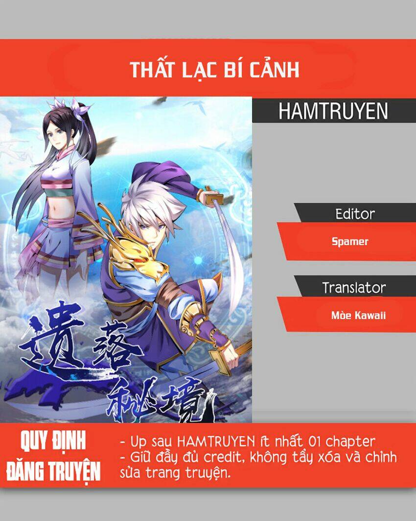 Bí Cảnh Thất Lạc: Chapter 12
