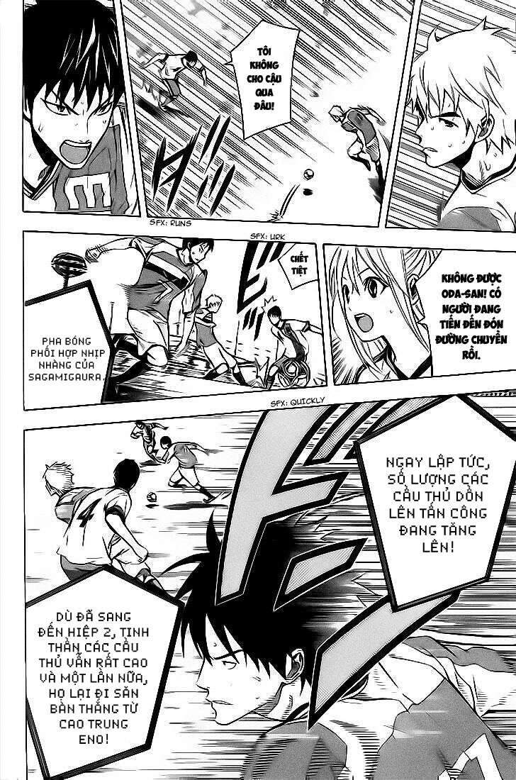 Area No Kishi: Chapter 143