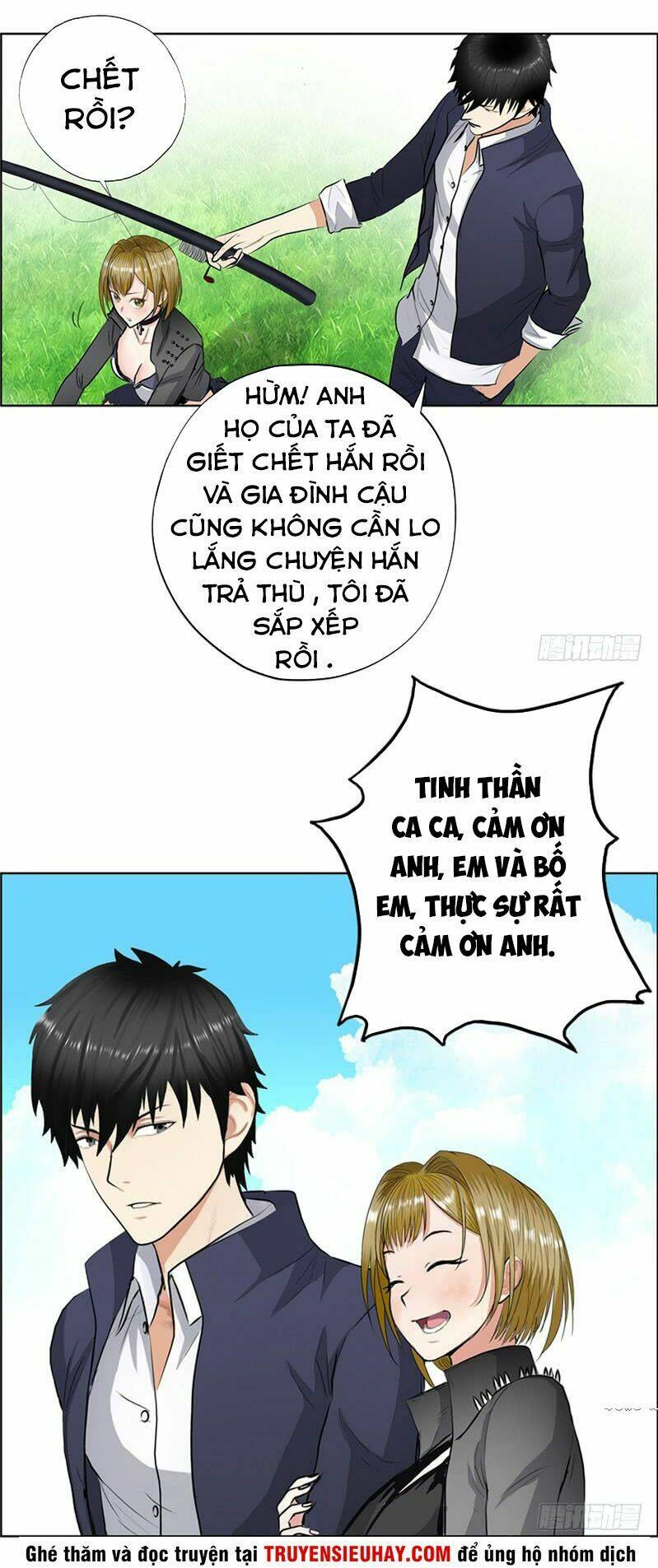 Học Viện Cao Thủ: Chapter 28