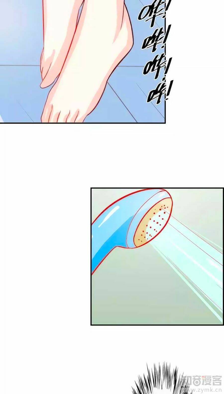 Song Diện Danh Viện: Chapter 67