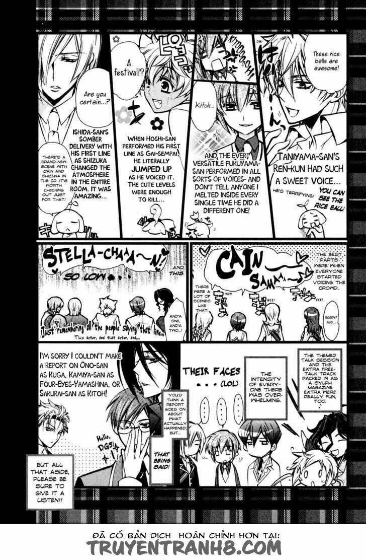 S.L.H (Stray Love Hearts): Chapter 12