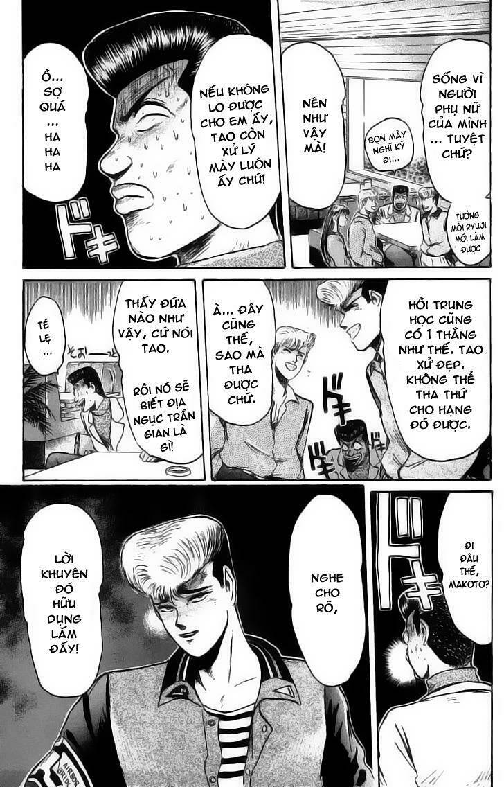 Shonan Junai Gumi: Chapter 71