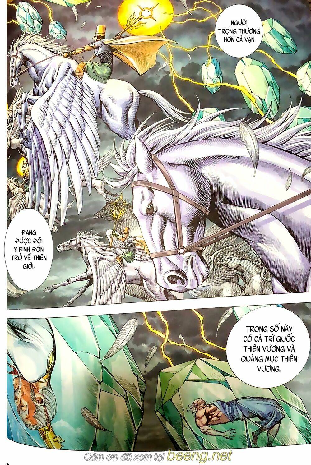 A Tu La - Tây Du Ngoại Truyện: Chapter 28