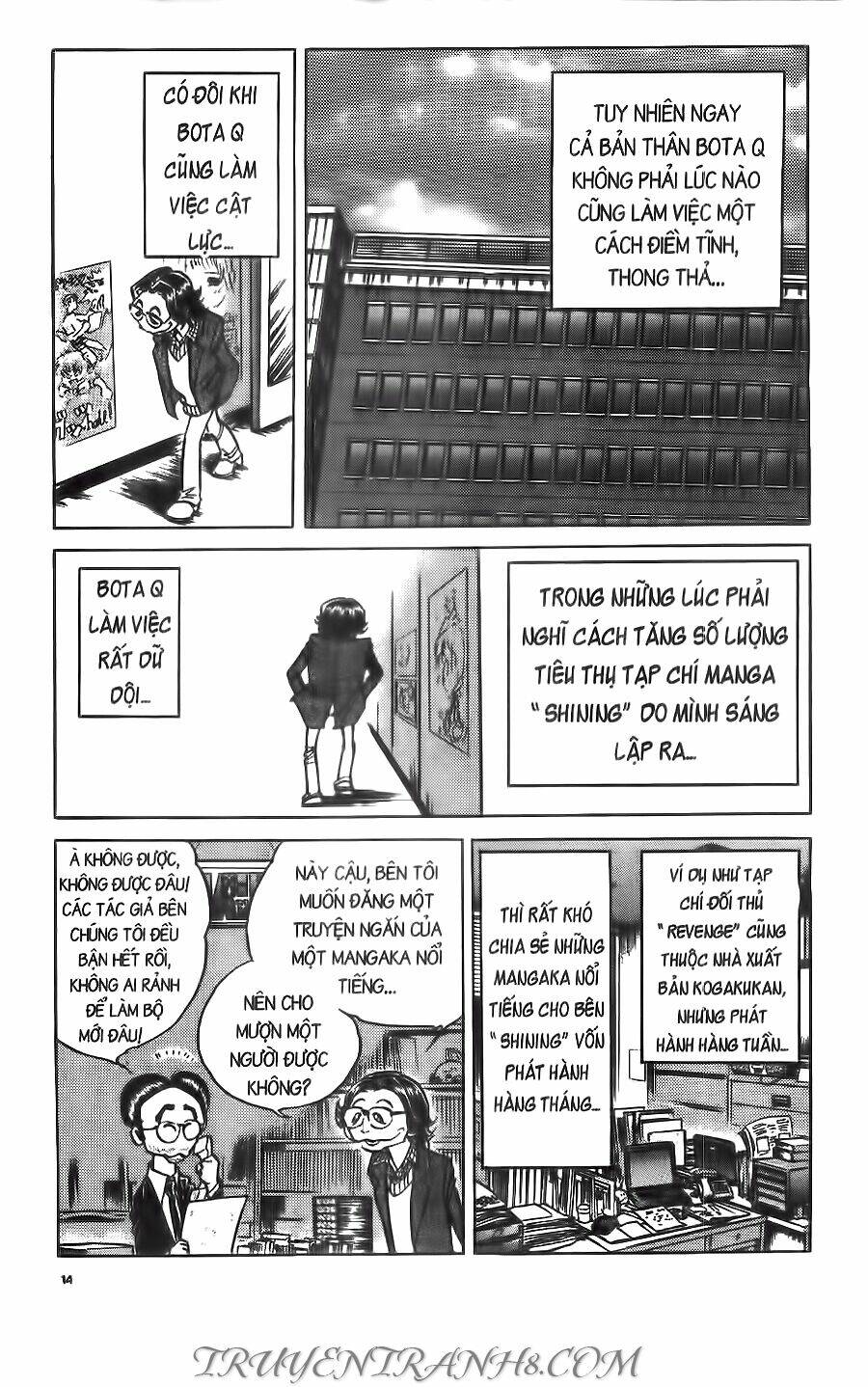 Cây Bút Thần Kỳ: Chapter 45