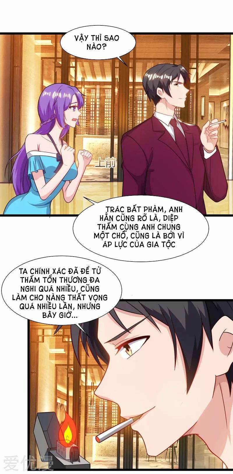 Trọng Sinh Khí Thiếu Quy Lai: Chapter 44