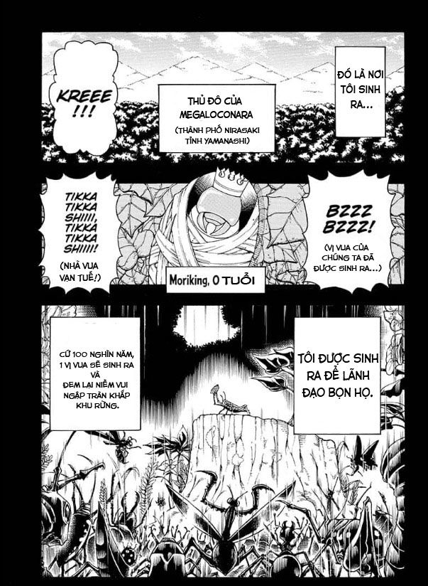 Lâm Vương!: Chapter 1