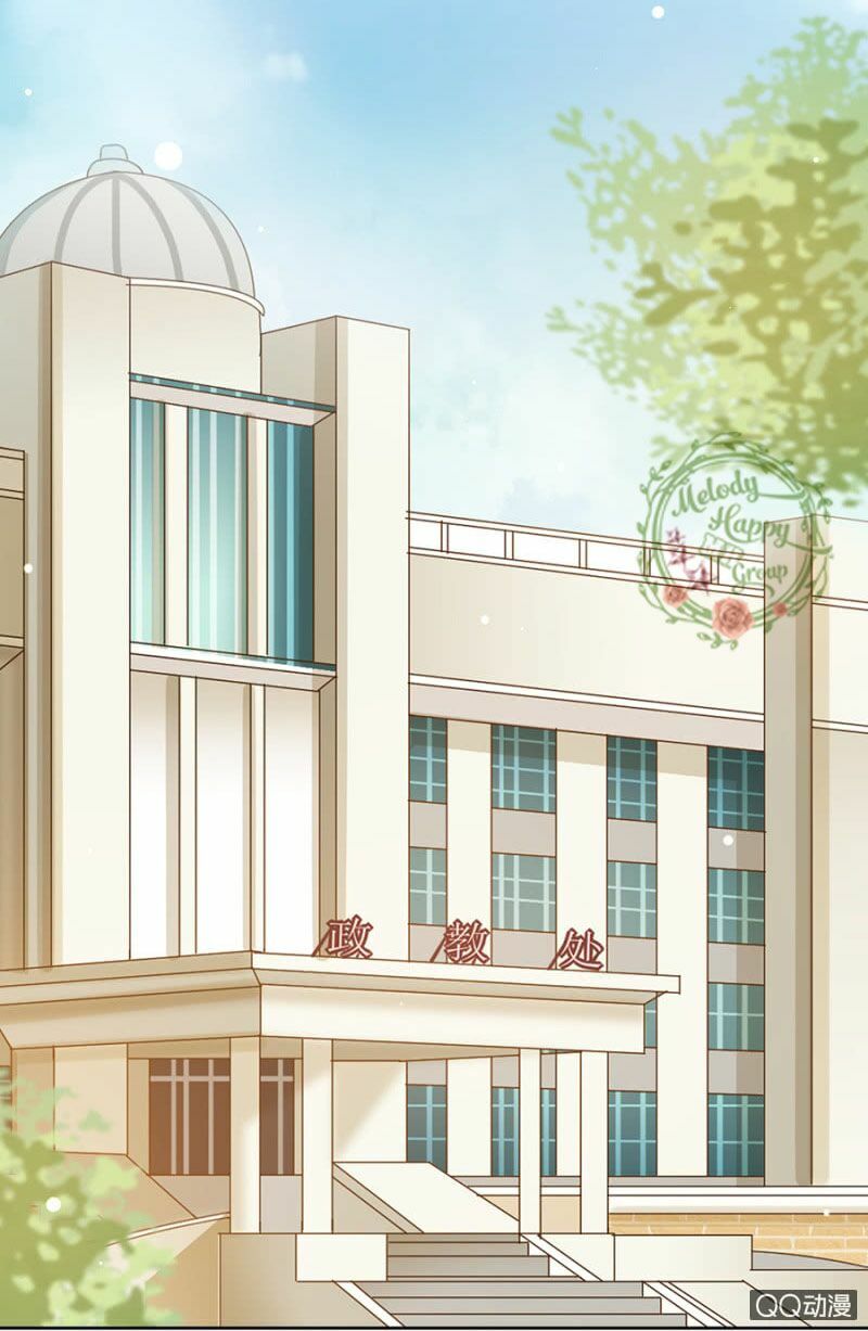 Ma Lạt Thiên Kim Đẩu Ác Thiếu: Chapter 75