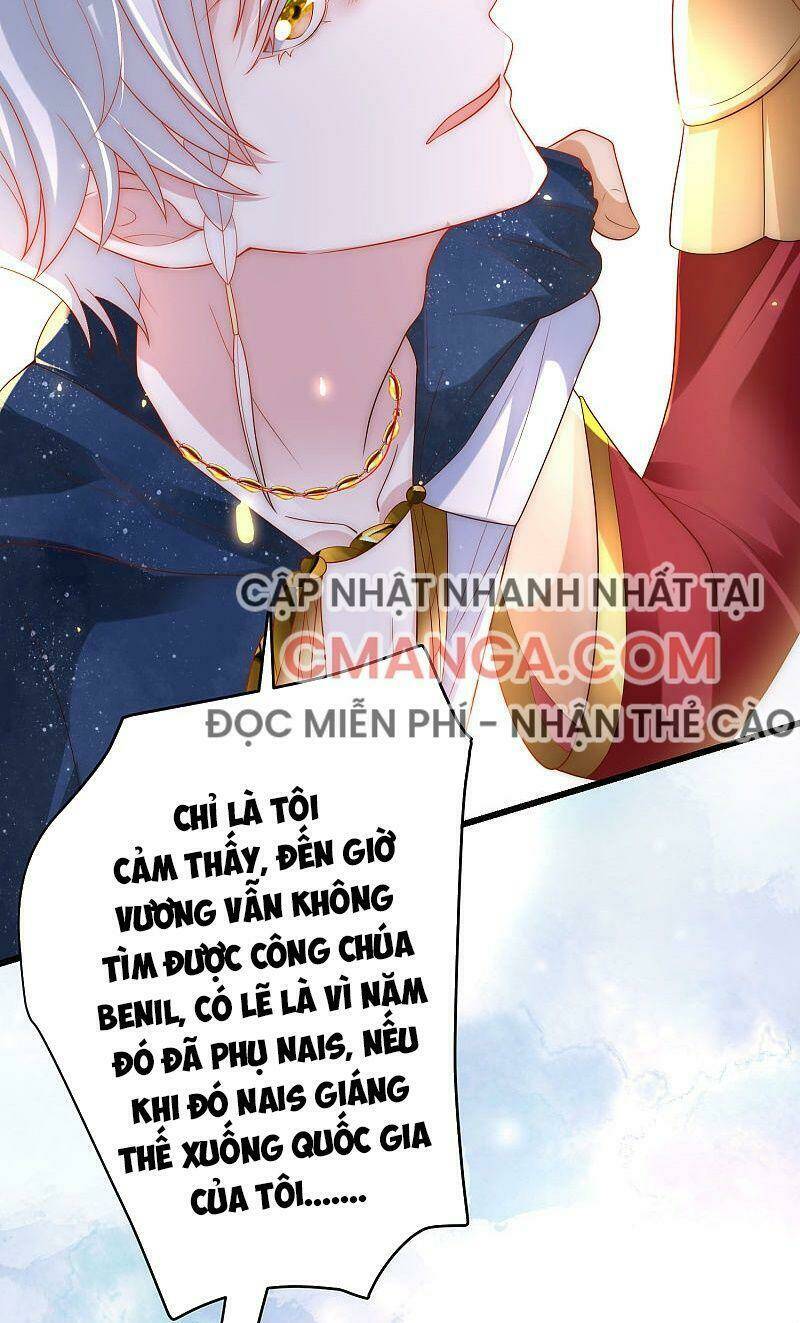 Sủng Hậu Của Vương: Chapter 80