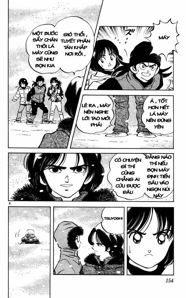 Itsumo Misora: Chapter 48