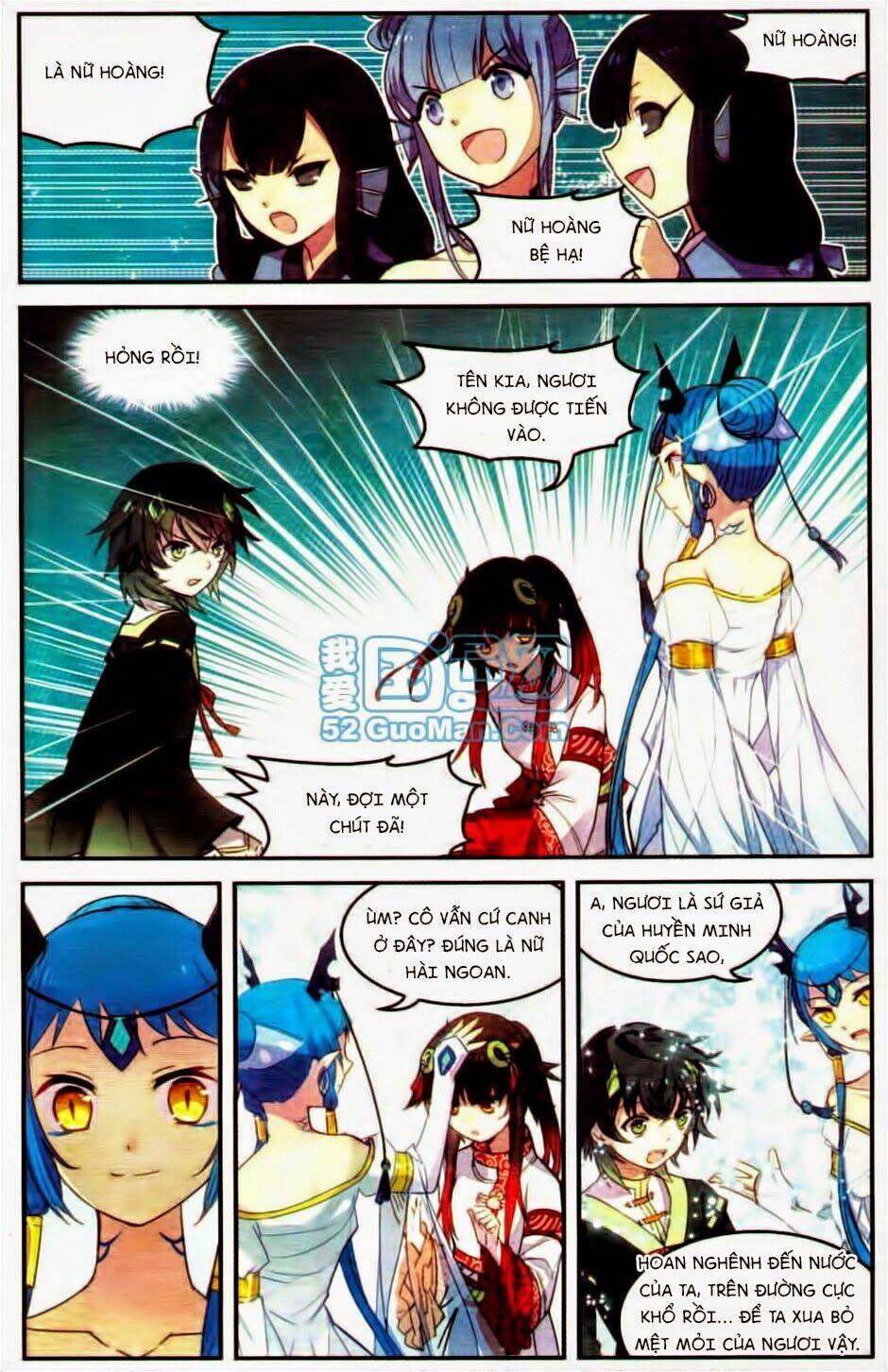 Thiên Hành Thiết Sự: Chapter 25