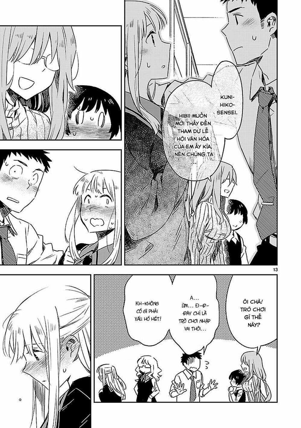 Omaera Zenin Mendokusai!: Chapter 20