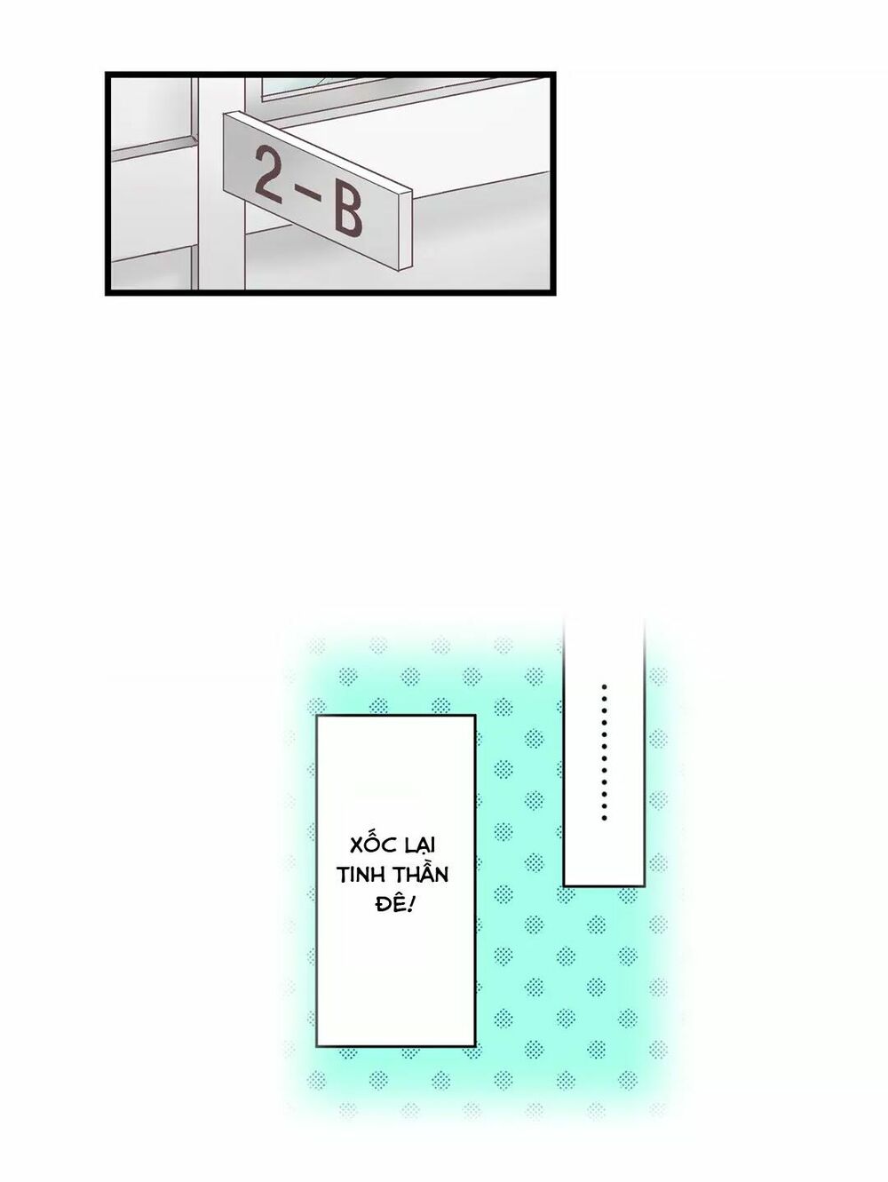 Một Giây Để Hôn Em: Chapter 5