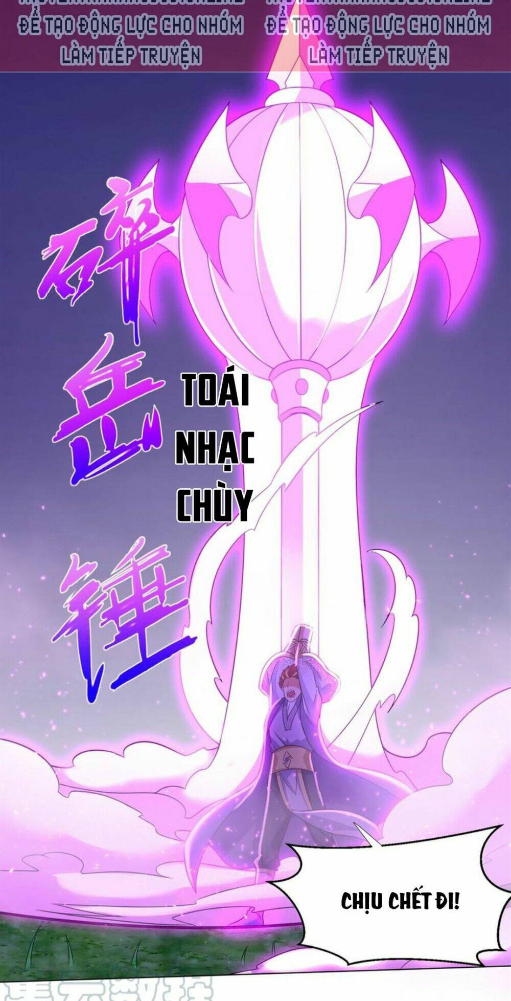 Chí Tôn Trọng Sinh: Chapter 70