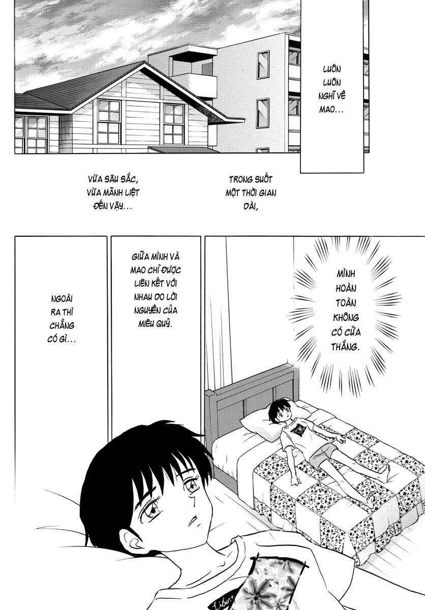 Mao (Takahashi Rumiko): Chapter 90