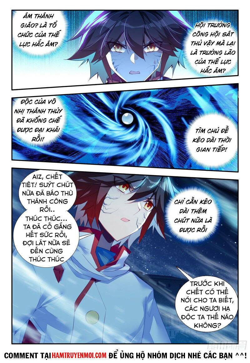 Thiện Lương Tử Thần: Chapter 150