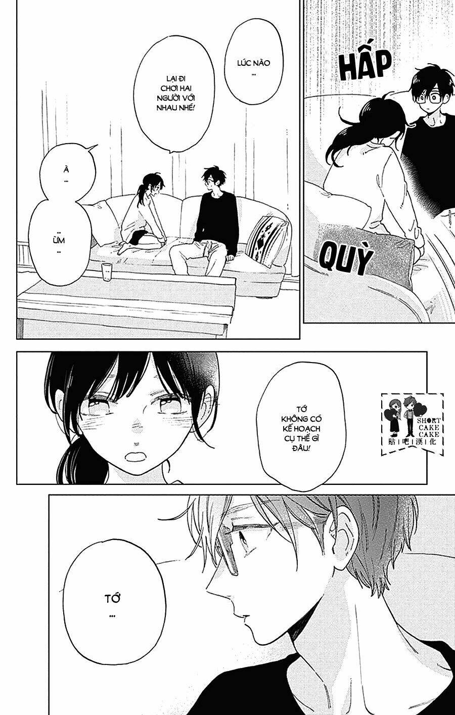 Cảm Xúc Ngọt Ngào: Chapter 34