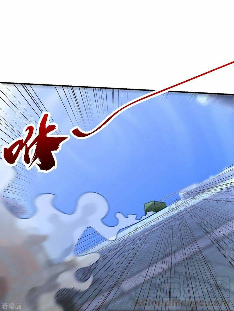 Yêu Giả Vi Vương: Chapter 222