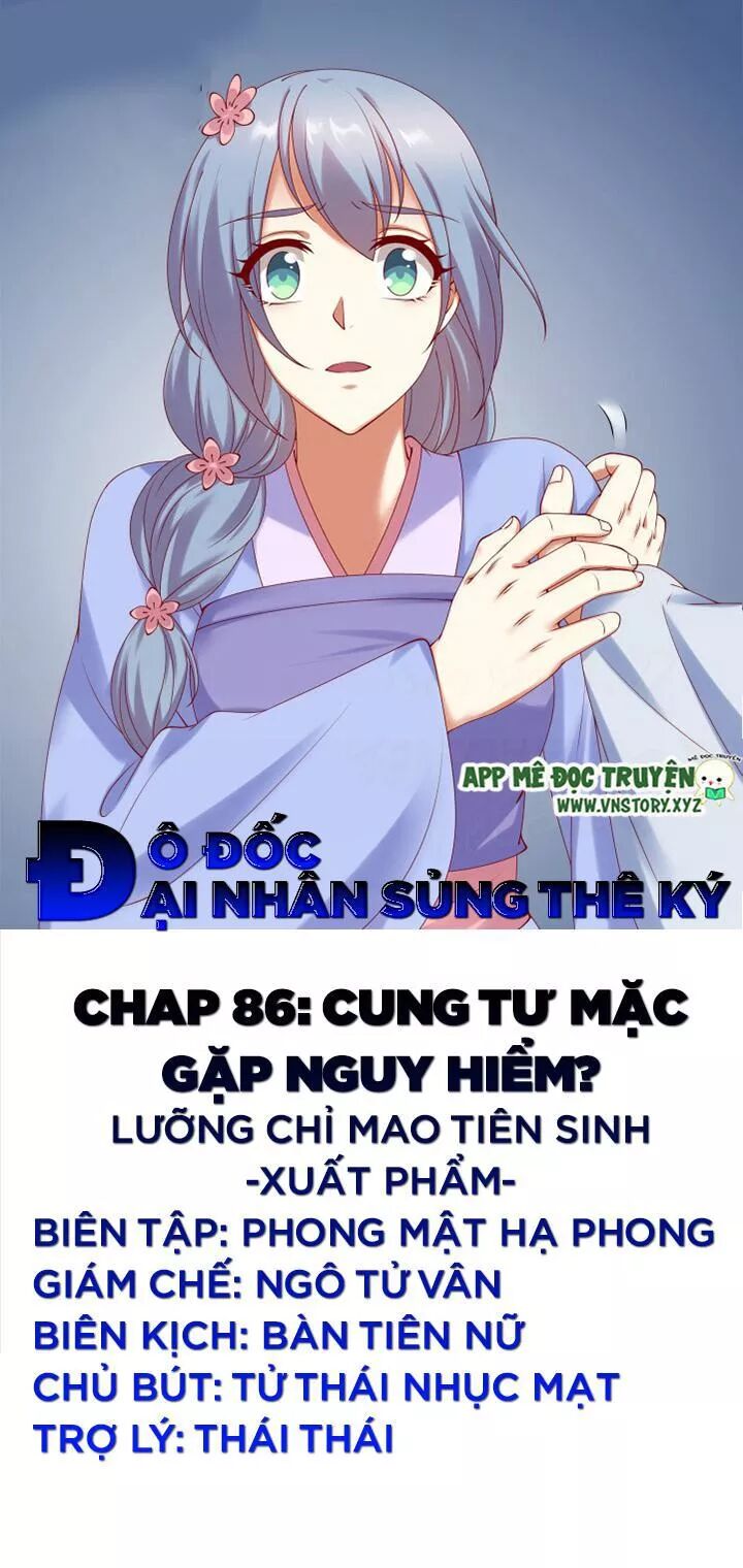Đô đốc đại nhân sủng thê kí: Chapter 86: Cung Tư Mặc