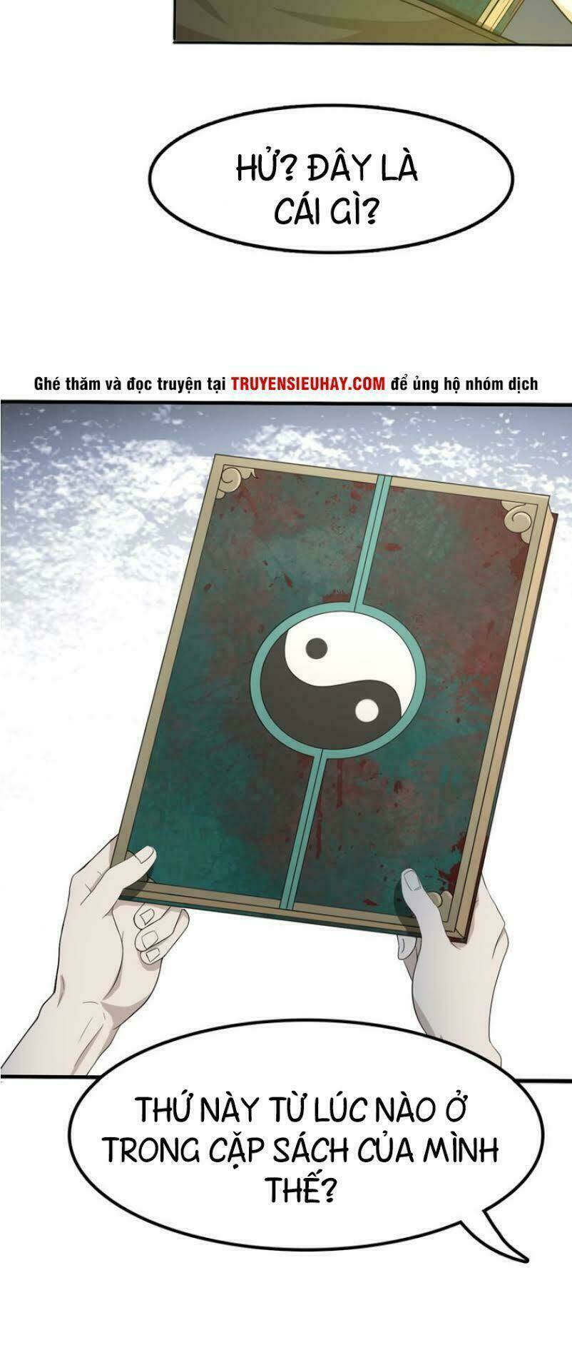 Siêu Cấp Đại Chủ Bạ: Chapter 1