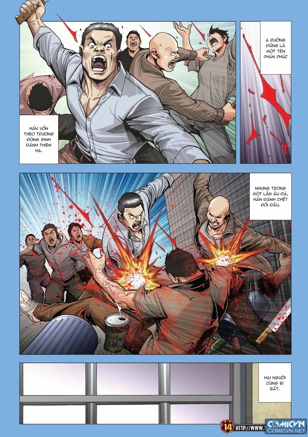 Người Trong Giang Hồ: Chapter 2012: Quá khứ của Ngưu Cô