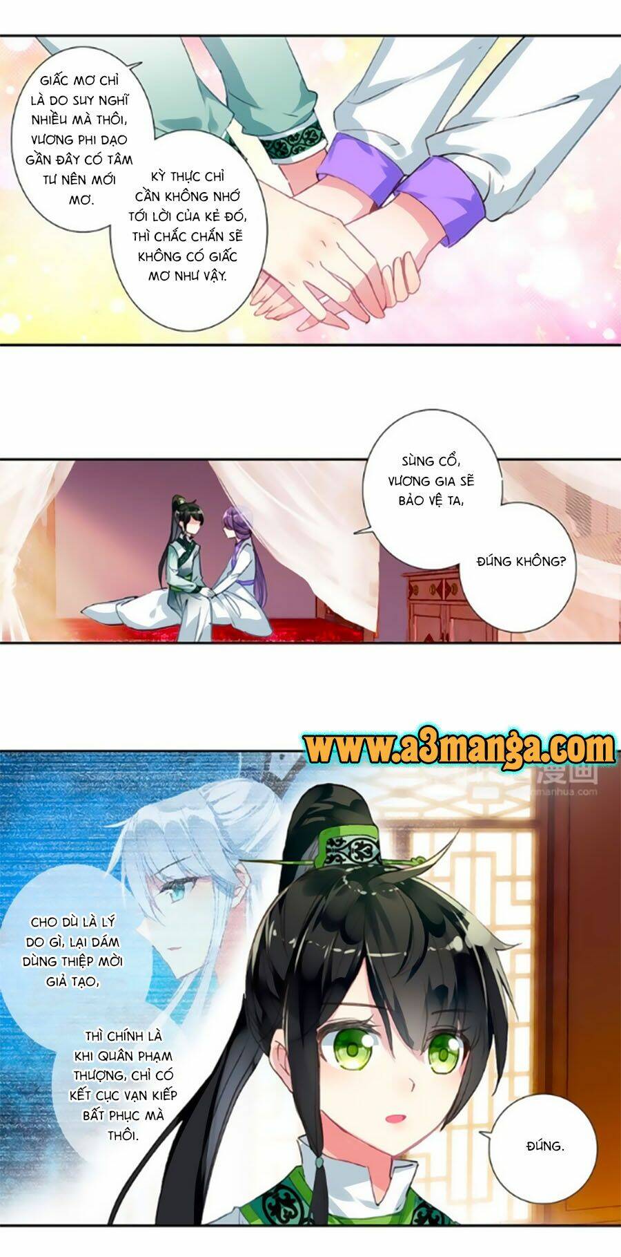 Trâm Trung Lục: Chapter 15.1