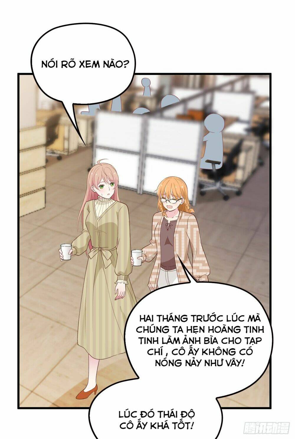 Bí Mật Kết Hôn Với Ảnh Đế: Vợ Ơi Đến Đây Tấn Công Đi Nào: Chapter 31