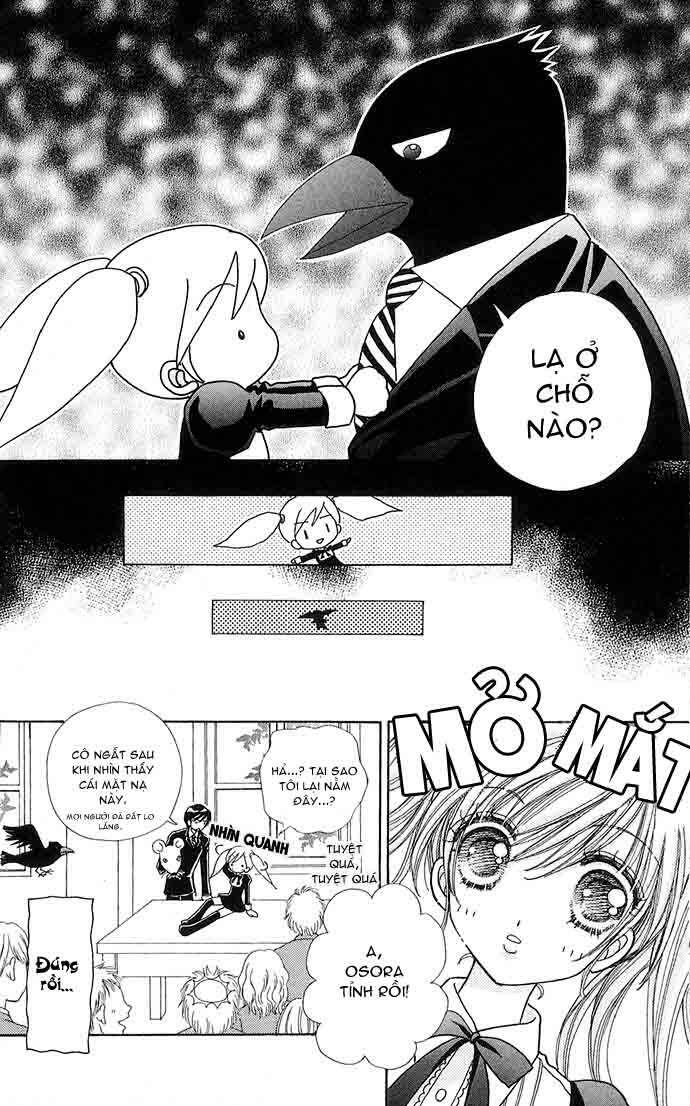 Lovely Monster: Chapter 27