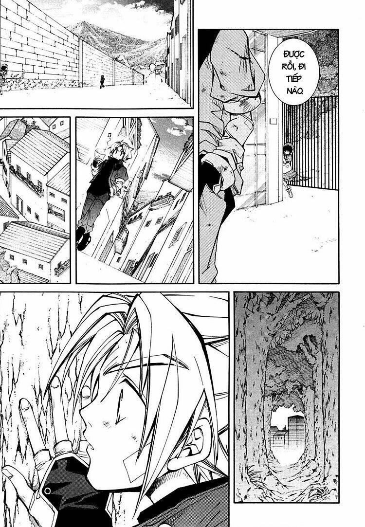 Erementar Gerad: Chapter 33