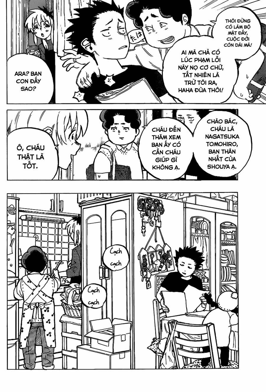 Koe No Katachi: Chapter 14
