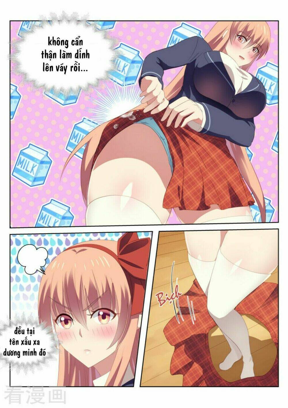 Ngận Thuần Ngận Ái Muội: Chapter 45