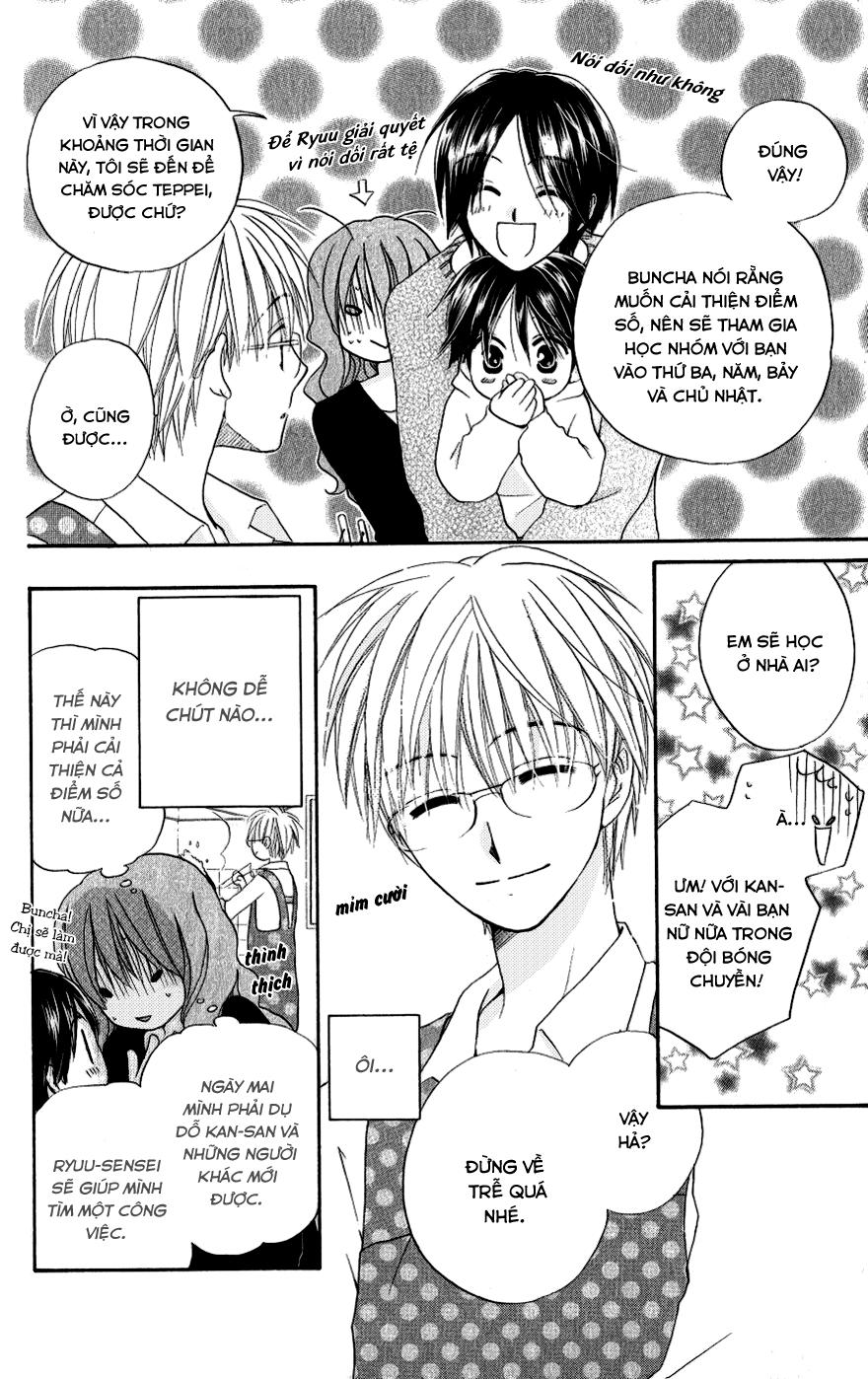 Faster Than A Kiss: Chapter 16