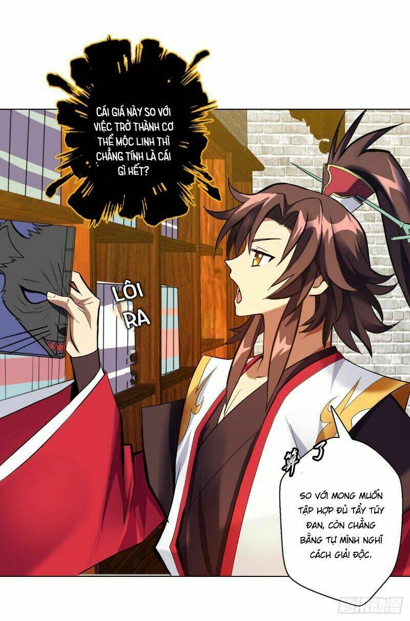Vạn Thần Tổ Sư: Chapter 24
