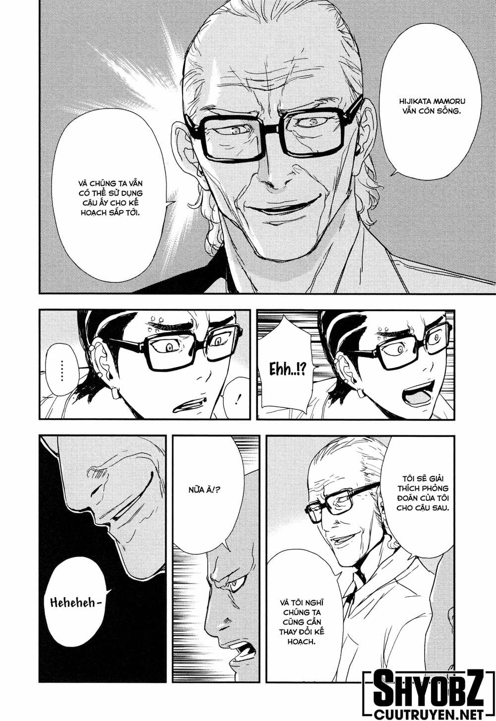 Until Death Do Us Part: Chapter 204