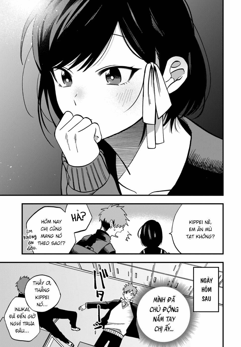 Kimi No Namida Wo Nomihoshitai: Chapter 3