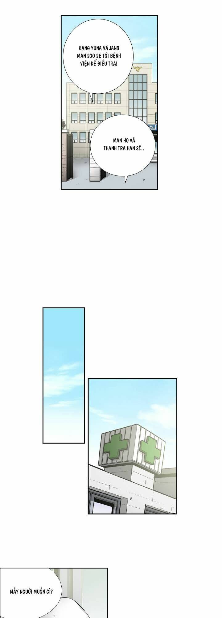 Double Casting: Chapter 41