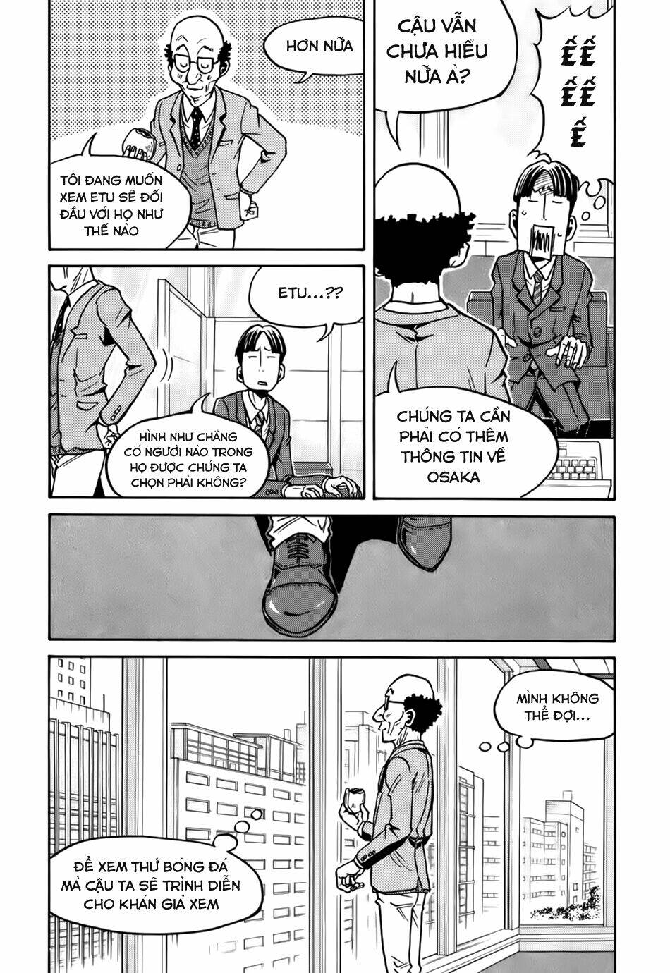 Giant Killing: Chapter 59