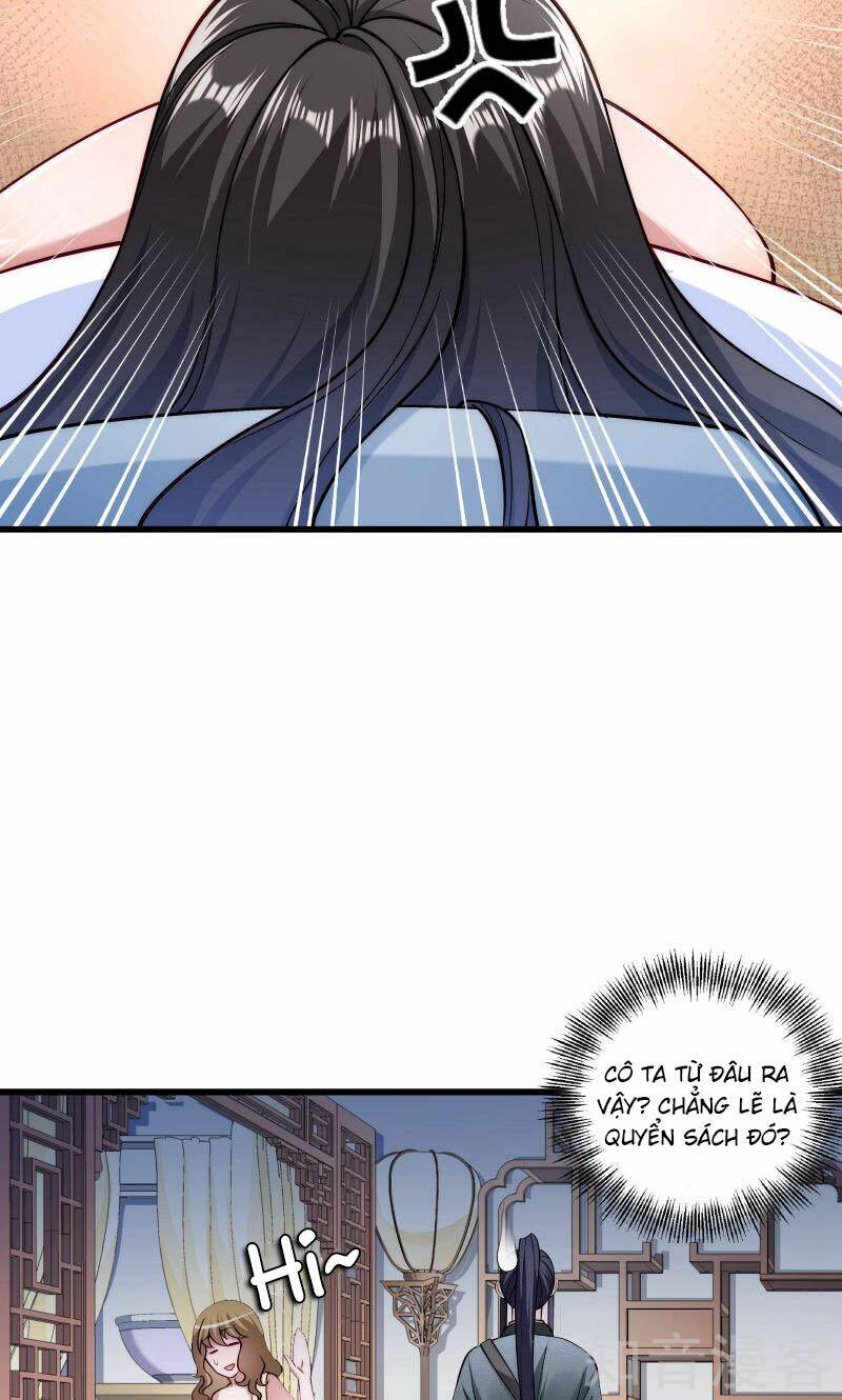 Tiểu Hoàng Thư Và Tiểu Hoàng Thúc: Chapter 22