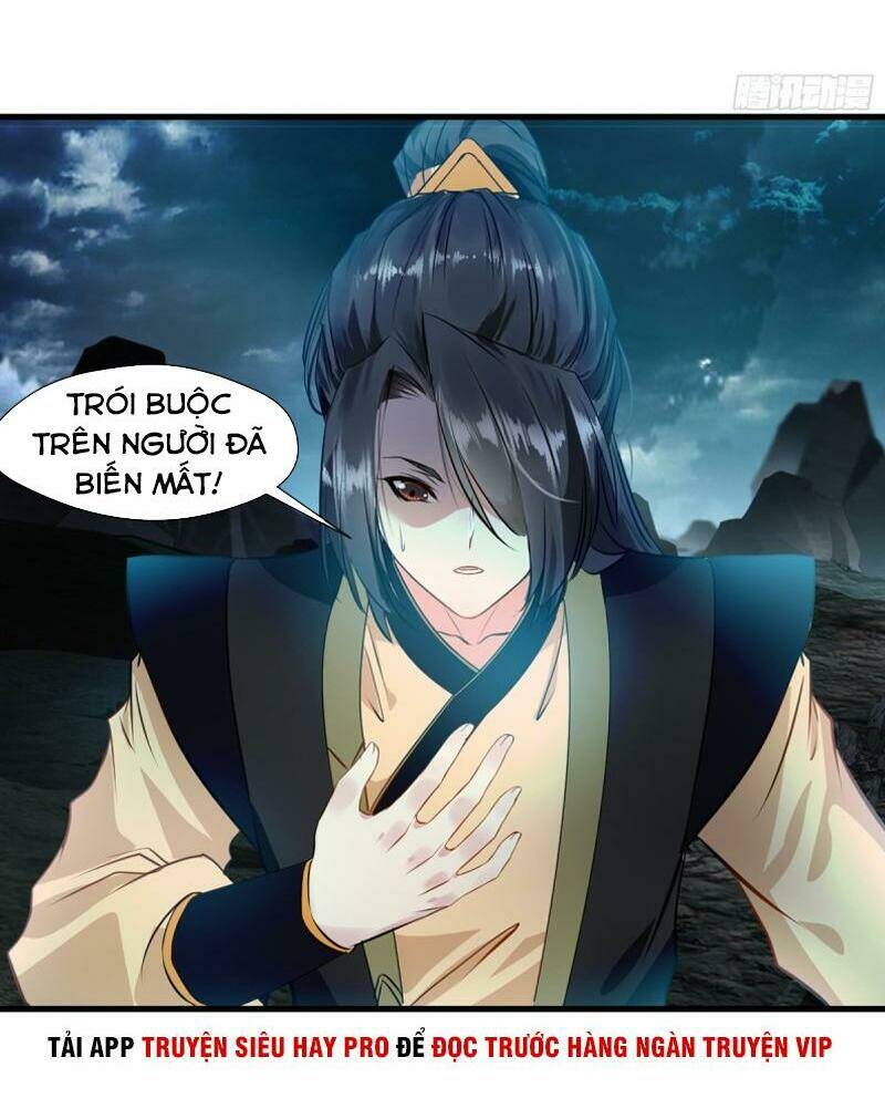 Tuyệt Thế Đế Tôn: Chapter 82