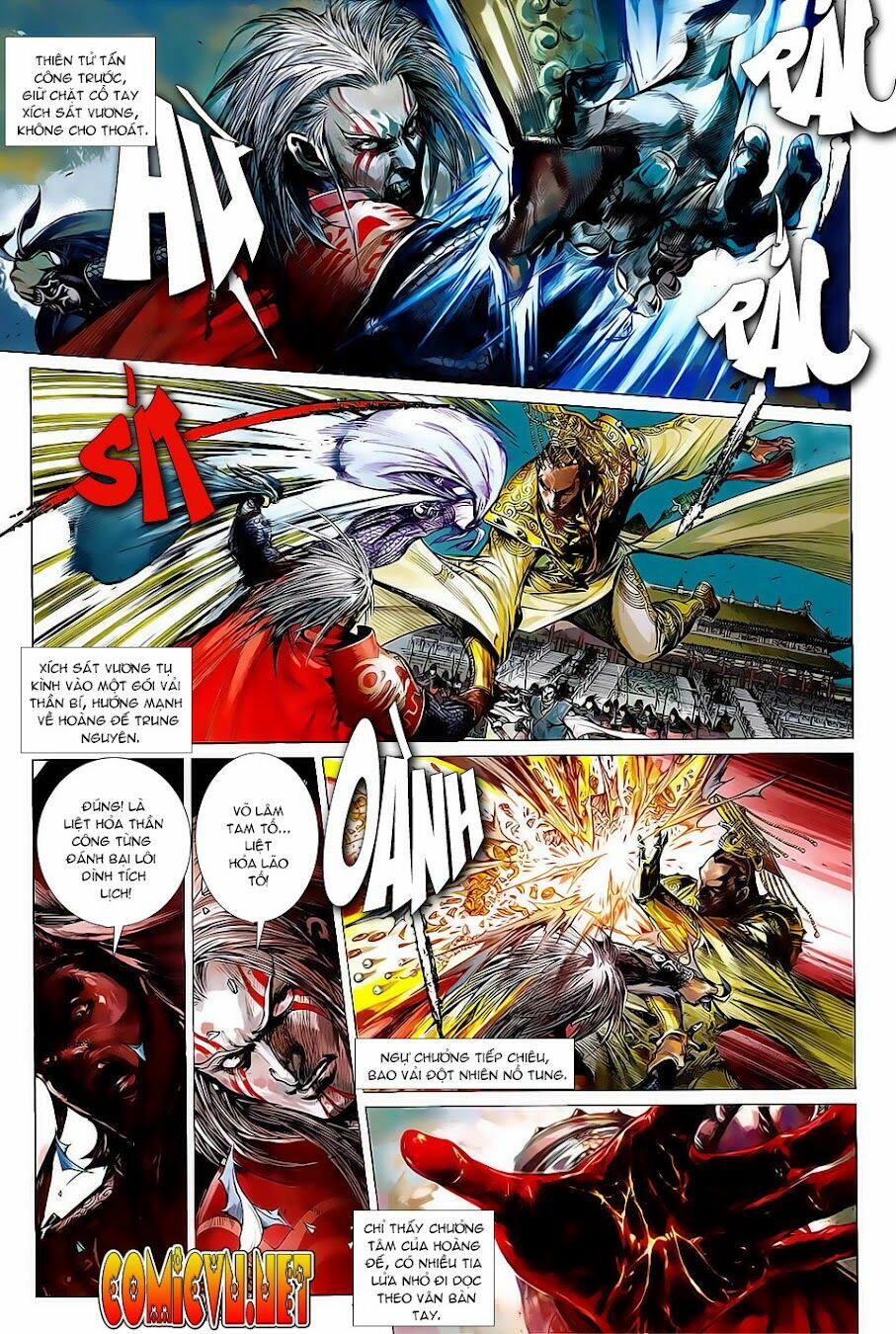 Thiết Tướng Tung Hoành: Chapter 0