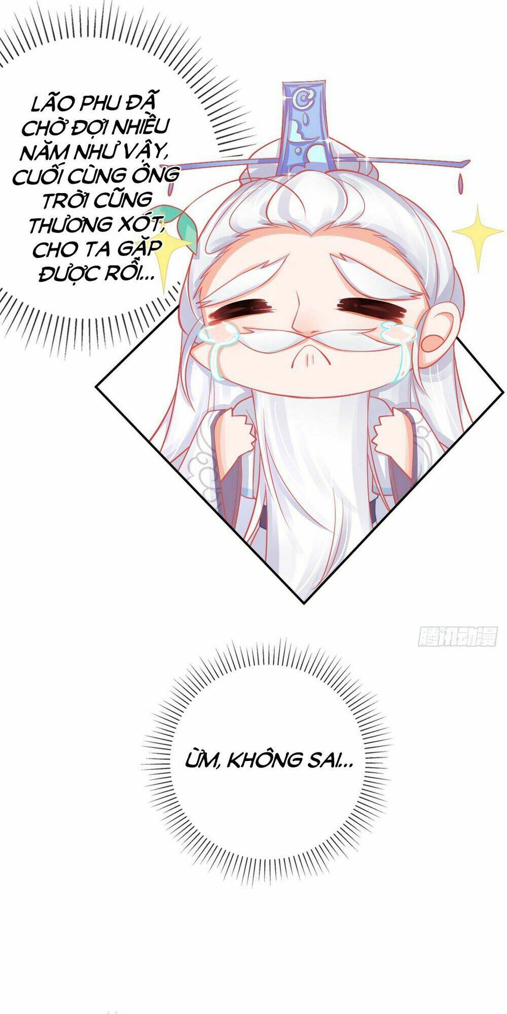 Bổn Vương Phi Có Roi Trong Tay: Chapter 13