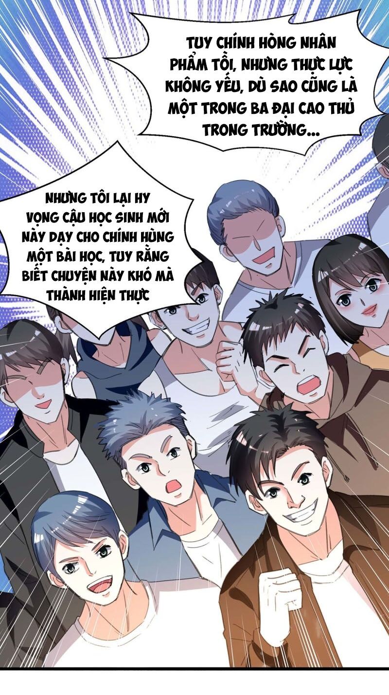 Thần Cấp Thấu Thị: Chapter 213