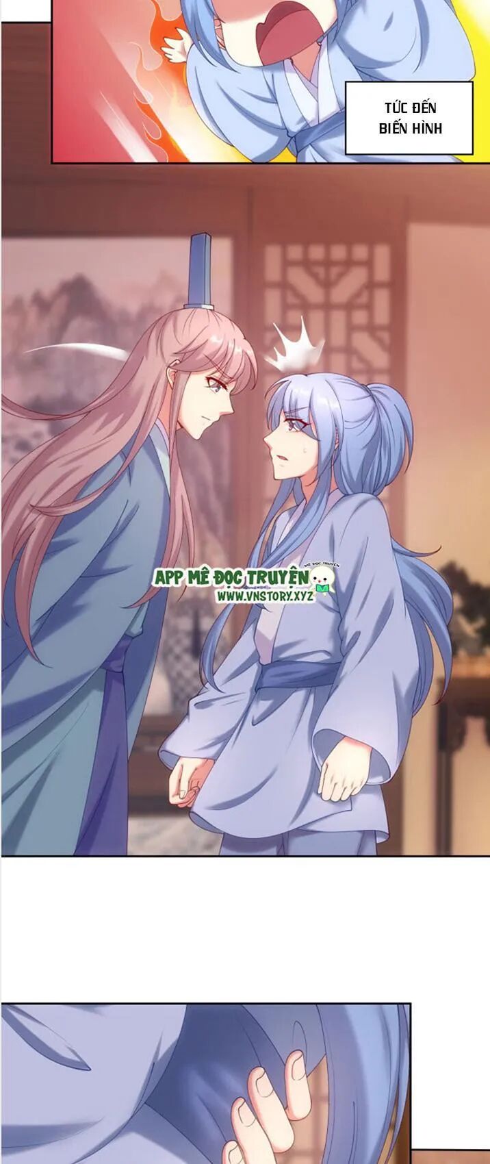 Đô đốc đại nhân sủng thê kí: Chapter 42: Cảm ơn sự bảo vệ của ngươi