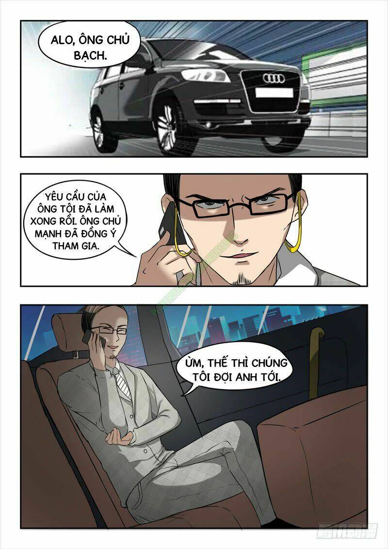 Thấu Thị Chi Nhãn: Chapter 87