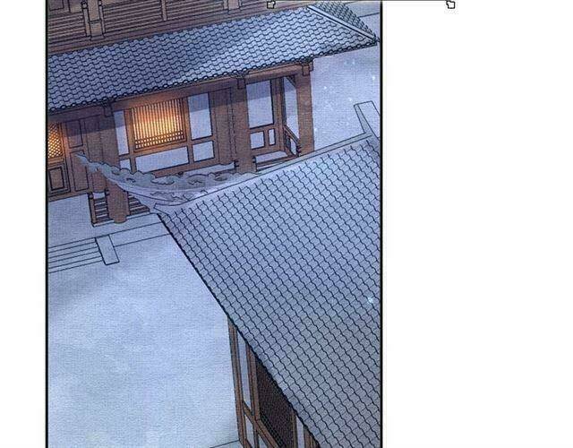 Thịnh Sủng Y Phi Chi Dao Quan Truyện: Chapter 109